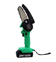 Пила цепная ZITREK GreenSaw 20, 082-1850, 4627191563747, фото 3