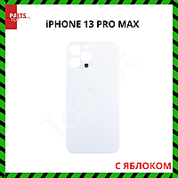 Задняя крышка iPhone 13 Pro Max (A2645) Белый (стекло, монолит, широкий вырез под камеру, логотип) - ПРЕМИУМ