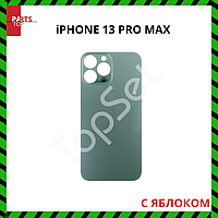 Задняя крышка iPhone 13 Pro Max (A2645) Зеленый (стекло, монолит, широкий вырез под камеру, логотип) - ПРЕМИУМ