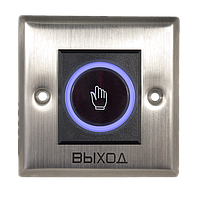 Кнопка выхода TS PTE-301 бесконтактная врезная