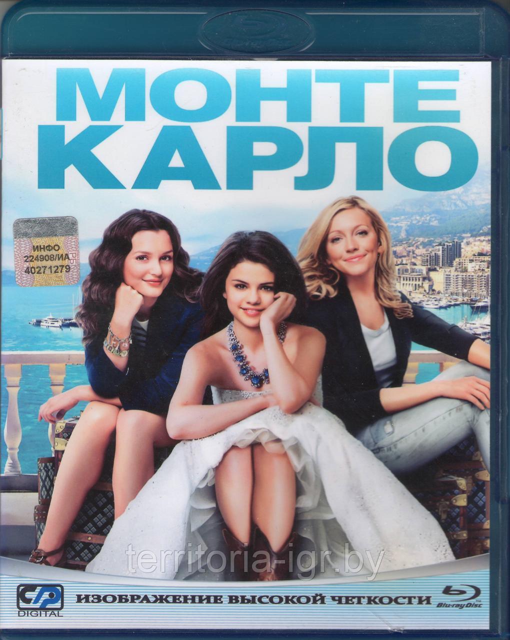 Монте-Карло (BLU RAY Видео-фильм)