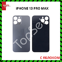 Задняя крышка iPhone 13 Pro Max Серый (стекло, широкий вырез под камеру, логотип) - ПРЕМИУМ