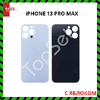 Задняя крышка iPhone 13 Pro Max Голубой (стекло, широкий вырез под камеру, логотип) - ПРЕМИ