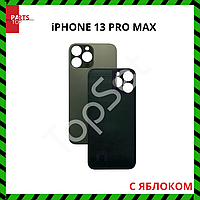 Задняя крышка iPhone 13 Pro Max Зеленый (стекло, широкий вырез под камеру, логотип)