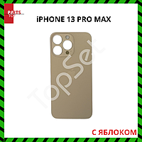 Задняя крышка iPhone 13 Pro Max Золото (с широким отверстием)