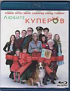 Любите Куперов (BLU RAY Видео-фильм)