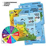 Детская настольная игра Bondibon Увлекательный мир животных и природы ВВ5551, фото 4