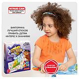 Детская настольная игра Bondibon Увлекательный мир животных и природы ВВ5551, фото 6