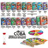 Детская настольная игра Bondibon Увлекательный мир животных и природы ВВ5551, фото 8