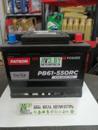 Автомобильный аккумулятор Patron Power R 61Ah 550A (PB61-550RC)