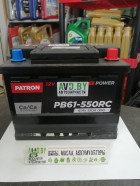 Автомобильный аккумулятор Patron Power R 61Ah 550A (PB61-550RC)