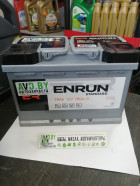 Автомобильный аккумулятор ENRUN Standard R 75Ah 760A