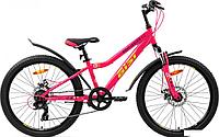 Велосипед AIST Rosy Junior 1.1 2024 (разобранный, розовый)
