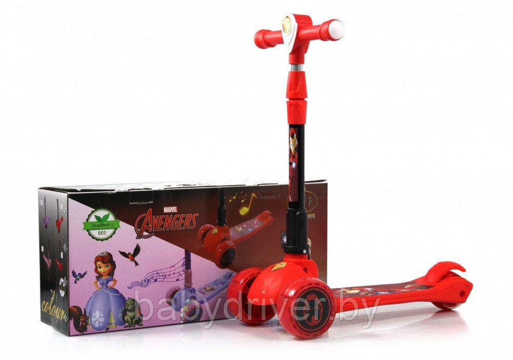 Детский самокат RiverToys HB-103 (красный IM) Складной