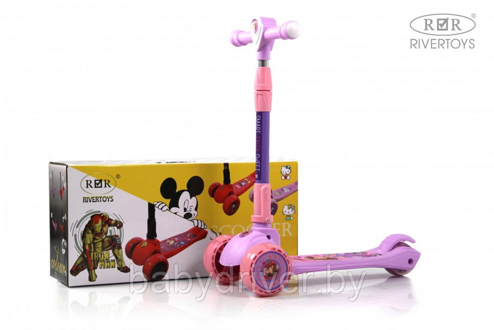 Детский самокат RiverToys HB-103 (фиолетовый) Складной
