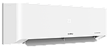 Инверторный кондиционер HIGH LIFE ACHL-07PC-I-CHDV03S PRIORITY CLASS Inverter 2.0, фото 5