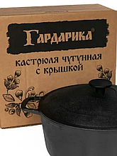 Кастрюля Гардарика 3л с крышкой чугун 1403-3