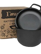 Кастрюля Гардарика 3л с крышкой-сковородой 1303-4 чугун
