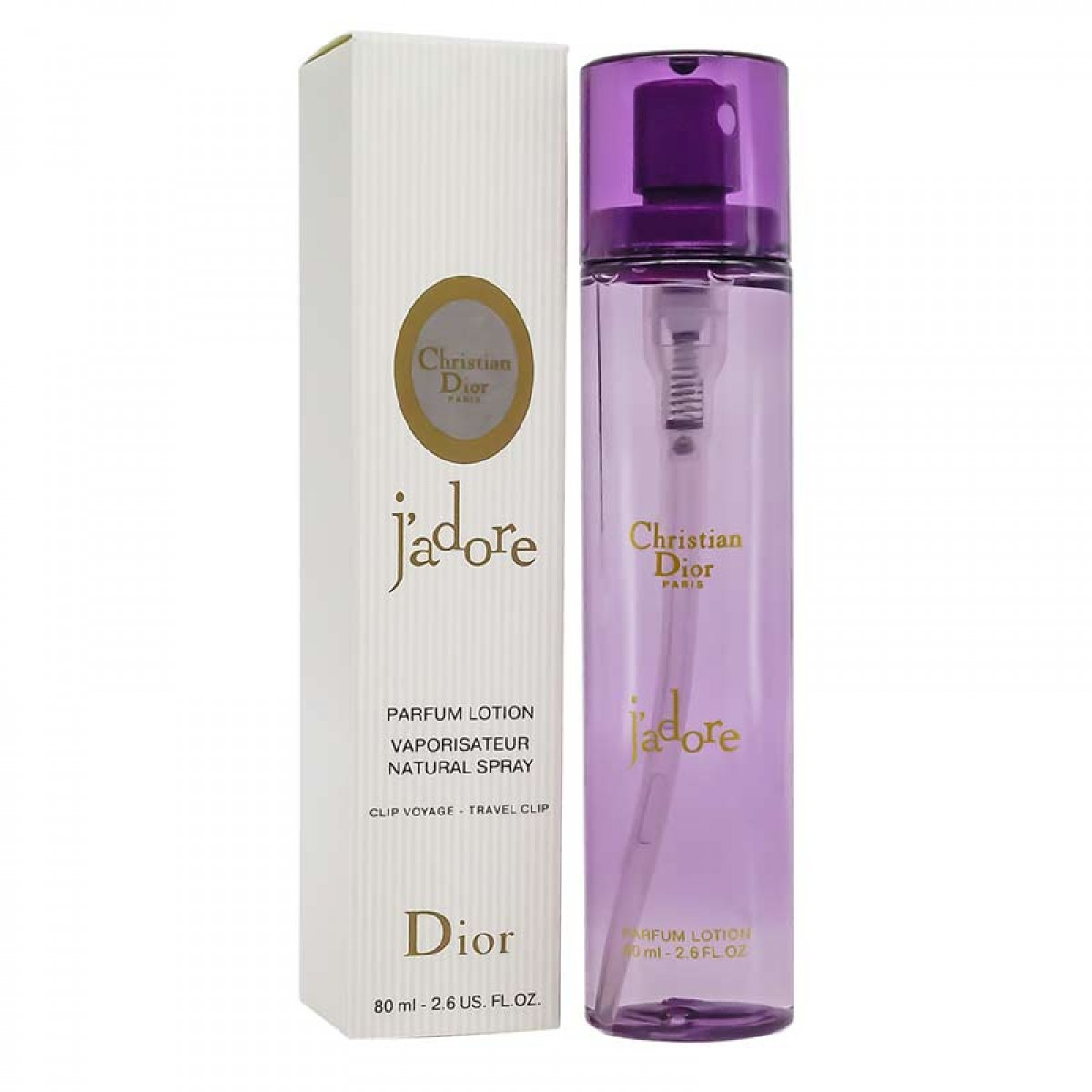 Туалетная вода Christian Dior Jadore / 80 ml
