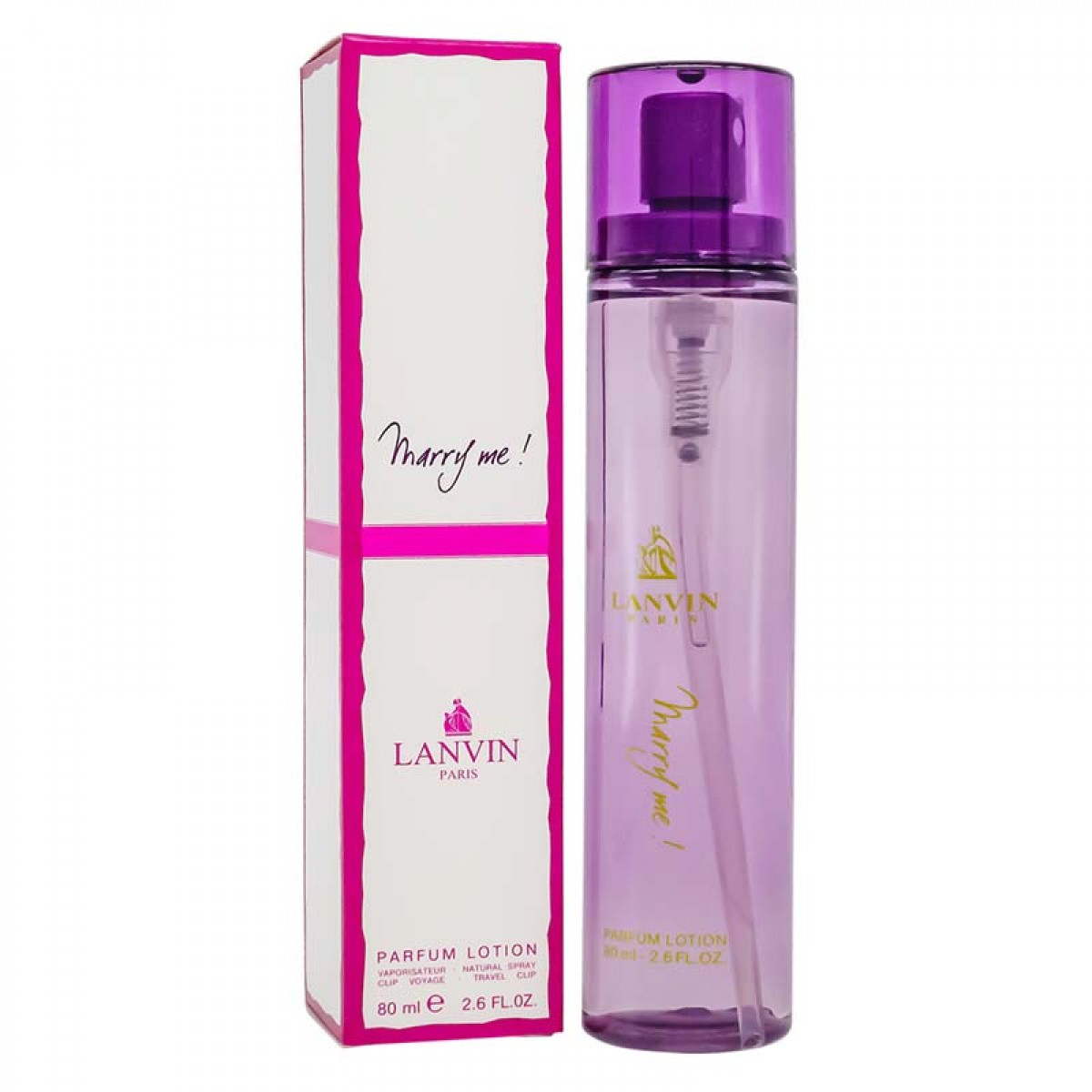 Туалетная вода Lanvin Marry Me! / 80 ml