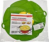 Крышка силиконовая «НЕВЫКИПАЙКА», фото 7