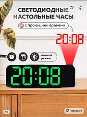 Часы метеостанция gaosiio DS-3718LW