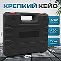 Гайковерт аккумуляторный ударный Makita 320 Hm / Бесщеточный двигатель/2АКБ/ с кейсом, фото 5