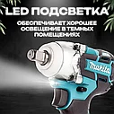 Гайковерт аккумуляторный ударный Makita / Бесщеточный двигатель/2АКБ/ с кейсом, фото 4