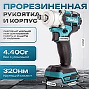Гайковерт аккумуляторный ударный Makita 320 Hm / Бесщеточный двигатель/2АКБ/ с кейсом, фото 2
