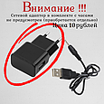 Большие настенные часы с пультом управления. Большие цифры Календарь Влажность  Будильник, фото 2