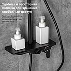 Душевая система Gappo G2495-5 (чёрный), фото 8