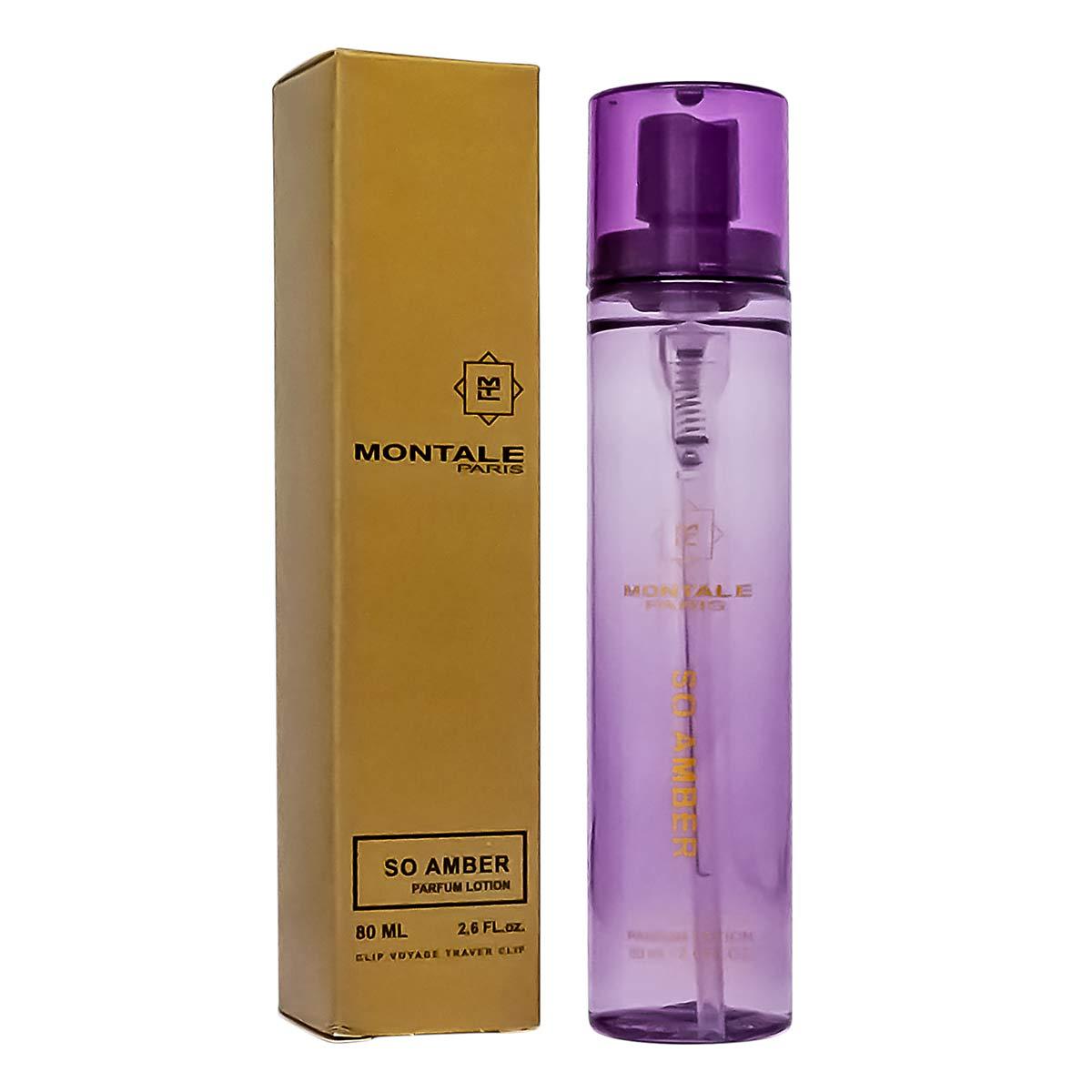 Туалетная вода Montale So Amber / 80 ml