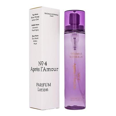 Туалетная водаThomas Kosmala № 4 Apres l'Amour / 80 ml