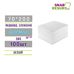 Простынь sms 70*200 НОРМАЛ, инд. слож. 100шт, белый