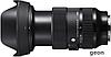 AF 24-70mm F2.8 DG DN Art Sony E, фото 2