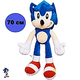 Мягкая игрушка Соник ЁЖИК 70 см / SONIC, фото 2