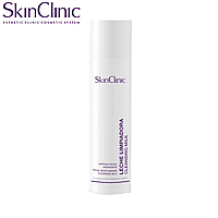 Молочко Очищающее SkinClinic Cleansing Milk 200мл
