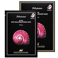Ультратонкая маска с муцином улитки JMsolution Active Pink Snail Brightening Mask Prime 30ml