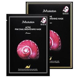 Ультратонкая маска с муцином улитки JMsolution Active Pink Snail Brightening Mask Prime 30ml
