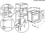 Духовой шкаф Electrolux EOE8P39WX, фото 5