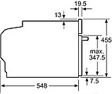 Духовой шкаф Bosch CMG633BB1, фото 8