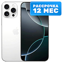 Мобильный телефон Apple iPhone 16 Pro Max 512GB (белый титан)