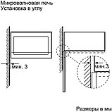 Микроволновая печь Bosch BFL524MW0, фото 5