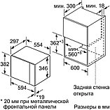 Микроволновая печь Bosch BFL524MW0, фото 7