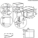 Микроволновая печь Electrolux EVM8E08X, фото 6
