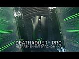 Мышь Razer Deathadder V2 Pro, фото 4