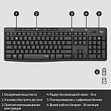 Logitech Клавиатура + мышь MK295 Silent (черный), фото 6
