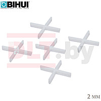 Крестики для плитки BIHUI (Расшивка для швов) 2мм, арт.TSC2250