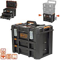 Ящик для инструментов Tactix, арт.320362,серия PRO