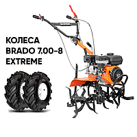 Культиватор SKIPER SP-800 + колеса BRADO 7.00-8 Extreme (комплект)